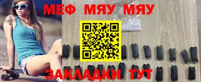 ГАЛЛЮЦИНОГЕННЫЕ ГРИБЫ Пушкино
