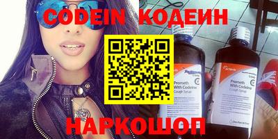 ешки Пыть-Ях