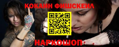ешки Пыть-Ях