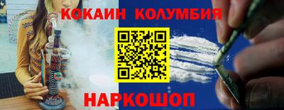 ГАЛЛЮЦИНОГЕННЫЕ ГРИБЫ Пушкино