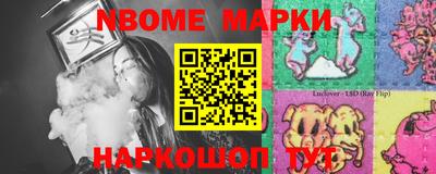ешки Пыть-Ях