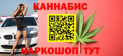 ешки Пыть-Ях