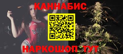 ГАЛЛЮЦИНОГЕННЫЕ ГРИБЫ Пушкино