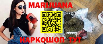 ешки Пыть-Ях