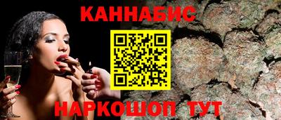 ГАЛЛЮЦИНОГЕННЫЕ ГРИБЫ Пушкино