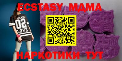 ешки Пыть-Ях