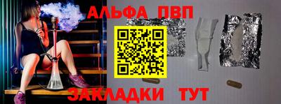 ГАЛЛЮЦИНОГЕННЫЕ ГРИБЫ Пушкино