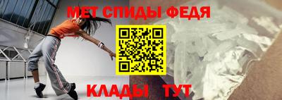 ГАЛЛЮЦИНОГЕННЫЕ ГРИБЫ Пушкино