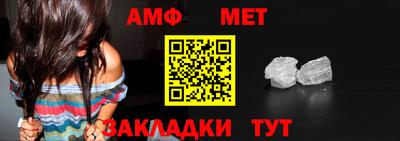ГАЛЛЮЦИНОГЕННЫЕ ГРИБЫ Пушкино