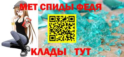 ешки Пыть-Ях