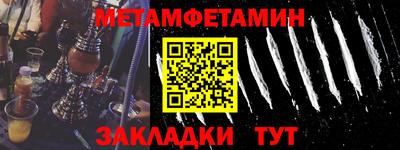 ГАЛЛЮЦИНОГЕННЫЕ ГРИБЫ Пушкино