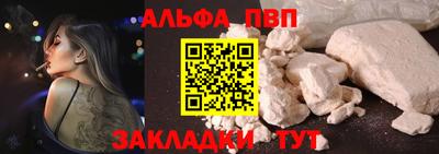 ГАЛЛЮЦИНОГЕННЫЕ ГРИБЫ Пушкино