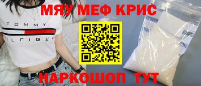 ешки Пыть-Ях