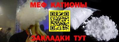 ГАЛЛЮЦИНОГЕННЫЕ ГРИБЫ Пушкино