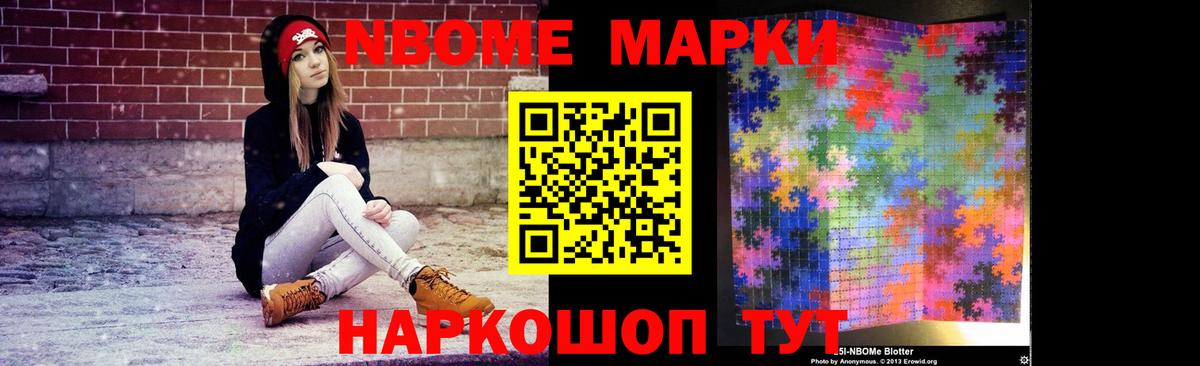 ЛСД экстази ecstasy  Вход с VPN  LSD-25 экстази ecstasy  Семёнов 